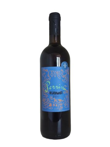 NEGROAMARO BLÙ